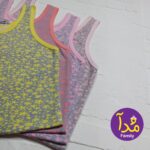 تاپ ستاره دریایی
