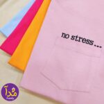 تیشرت نو استرس زنانه