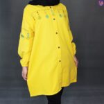 تونیک الیاف طبیعی جلوباز