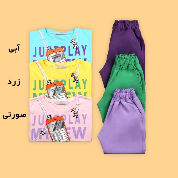 کراپ شلوارک بچگانه رنگی