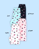 شلوار بچگانه طرحدار پنبه