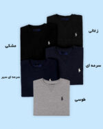 بلوز رنگی سلانیک