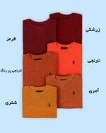 بلوز سلانیک زمستانه