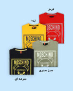 بلوز طرحدار بچگانه