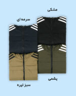 بارونی سه خط پسرانه