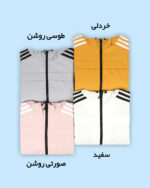 بارونی آدیداس دخترانه