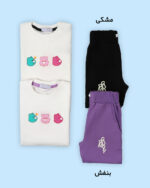 بلوز شلوار بچگانه