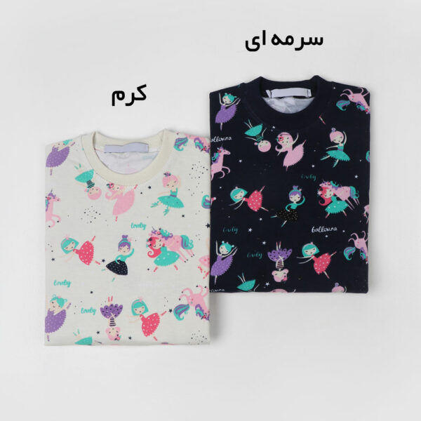 بلوز دخترانه طرحدار