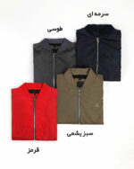 کاپشن خلبانی رنگی