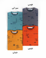 بلوز سلانیک پسرانه