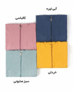 سویشرت ساده رنگی