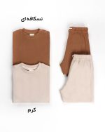 بلوز شلوار ساده رنگی