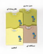 تیشرت رنگی بچگانه