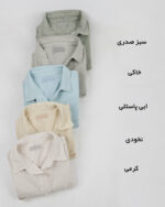 شومیز کتان رنگی