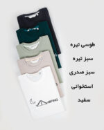 تیشرت مردانه یقه گرد
