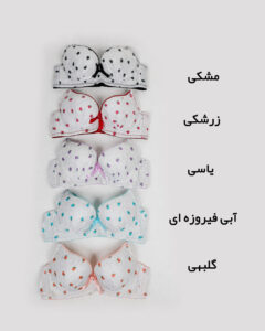 سوتین اسفنجی