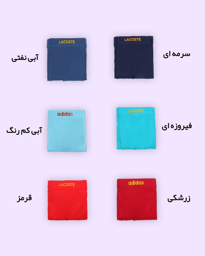 شورت مردانه نیم پا بامبو 2 سرمه ای