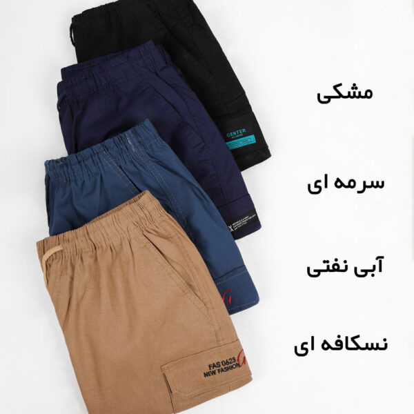 شلوارک مردانه ساحلی