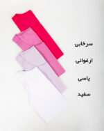 تاپ صورتی زنانه