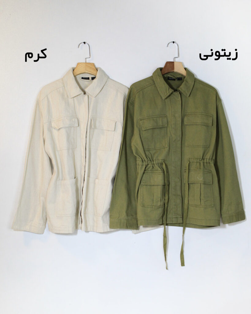 شومیز زنانه جین Esmara کرم