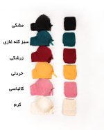 ست شورت و سوتین زنانه کد 1032 کرم