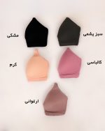 سوتین اسفنجی B76 کرم