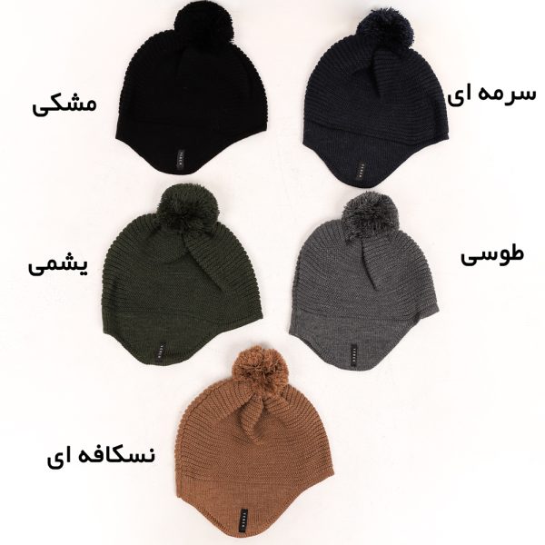 کلاه بافت اسپرت کد 7018 زیبا