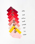 شورت دخترانه اسلیپ توتن کرم
