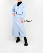 ست کت و بیلر زنانه وندا آبی روشن