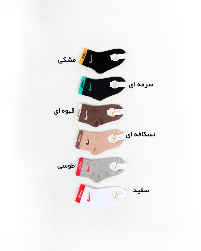 جوراب بچگانه کش انگلیسی کد 9111 سفید