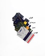 تیشرت مردانه یقه دار کد 505 فیلی