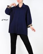 شومیز زنانه میله ای سرآستین خرجکار سرمه ای