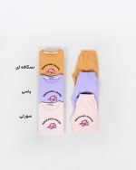 بلوز شلوار بچگانه کلاه کد 47509 یاسی