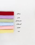 تاپ زنانه کبریتی کد 307 یاسی