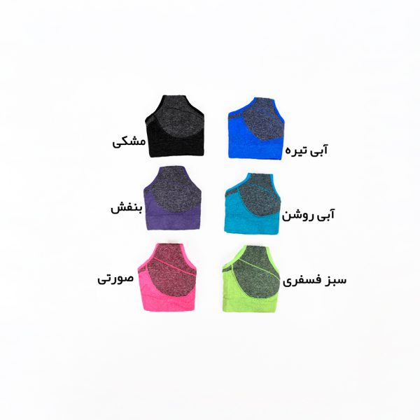 نیم تنه کبریتی پشت ضربدری کد 6970 صورتی