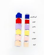 نیم تنه شورت زنانه کلوین اما زرد
