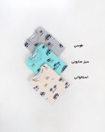 بلوز مچدار بچگانه نخل و اتوبوس استخوانی