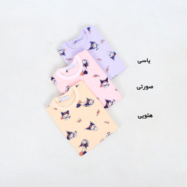 بلوز بچگانه کرومی یاسی