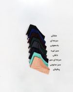 شورت مردانه اسلیپ اسپان آژاکس پودری