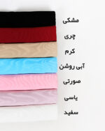 تاپ زنانه کبریتی بغل بندی کد 704 یاسی