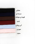 تاپ زنانه کرکره ای قد 50 کد 307 سفید