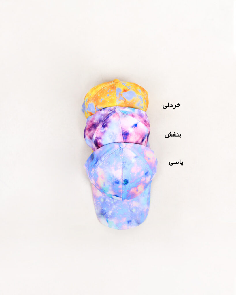 کلاه زنانه ابرو بادی کد 1005 خردلی