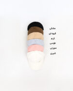 کلاه زنانه Love کد 1027 شیری
