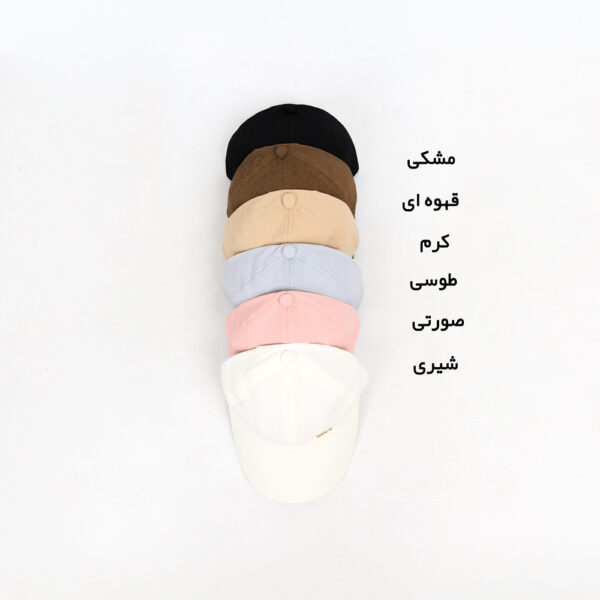 کلاه زنانه Love کد 1027 شیری