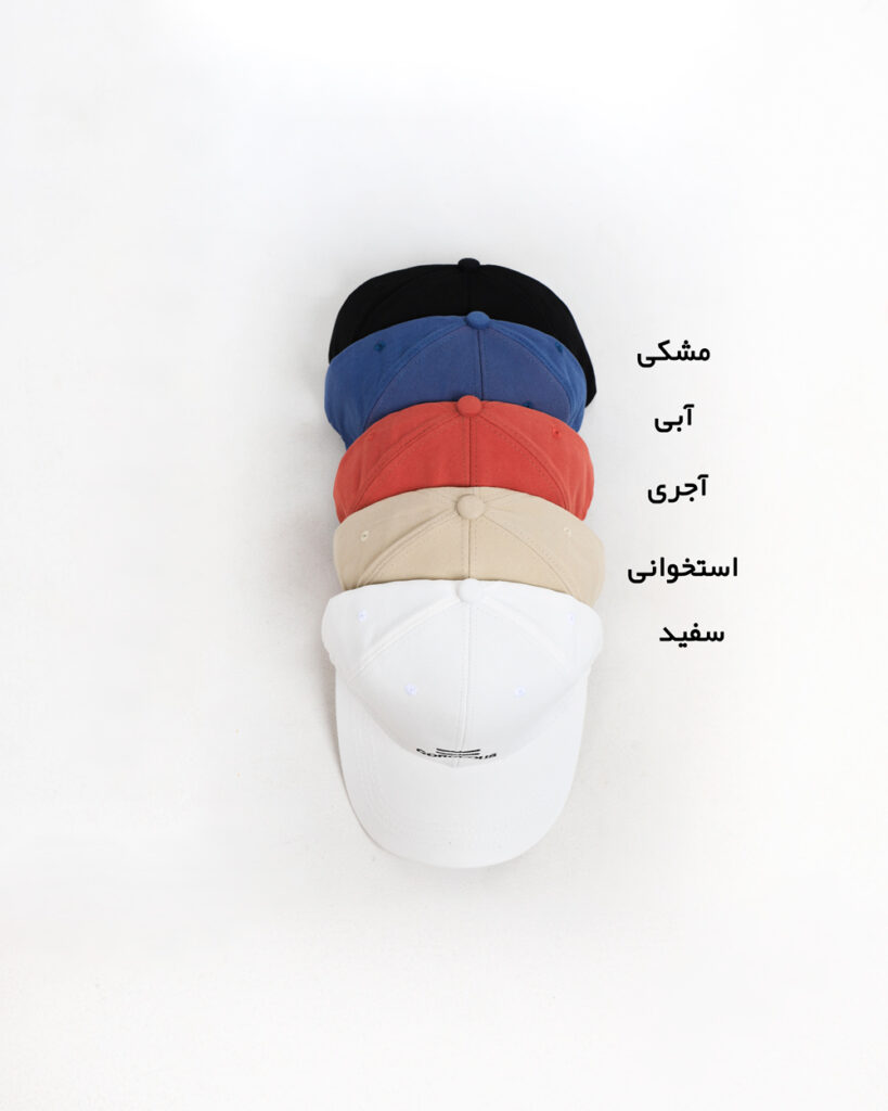 کلاه اسپرت کتان کد 1221 سفید